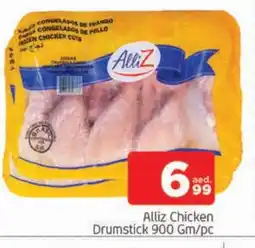 Al Madina ALLIZ Chicken Drumsticks offer