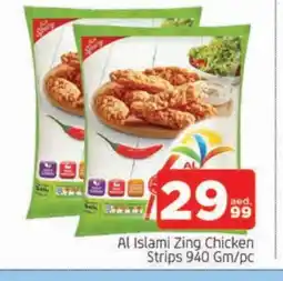 Al Madina AL ISLAMI Chicken Strips offer