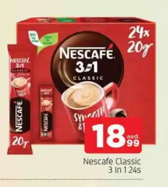 Al Madina NESCAFE Coffee offer