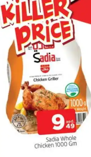 Al Madina SADIA Frozen Whole Chicken offer