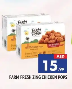 Al Madina FARM FRESH Chicken Pop Corn offer