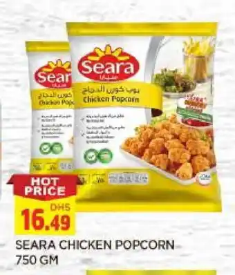 Al Madina SEARA Chicken Pop Corn offer