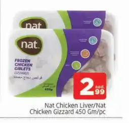 Al Madina NAT Chicken Liver offer