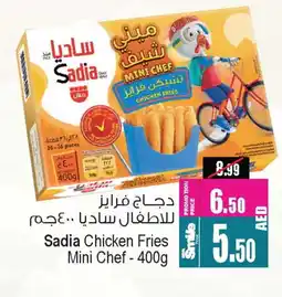 Ansar Mall SADIA Chicken Bites offer