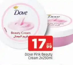 Al Madina DOVE Face cream offer