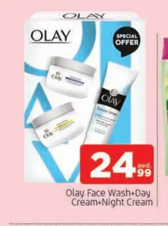 Al Madina OLAY Face cream offer