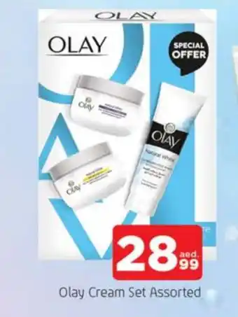 Al Madina OLAY Face cream offer