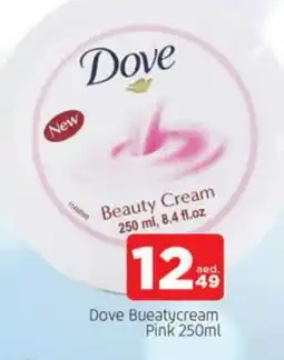 Al Madina DOVE Face cream offer