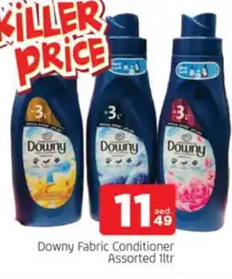 Al Madina DOWNY Softener offer