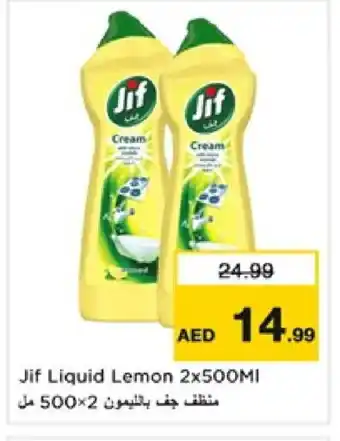 Nesto JIF General Cleaner offer