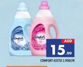 Al Madina COMFORT Softener offer