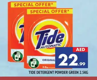 Al Madina TIDE Detergent offer