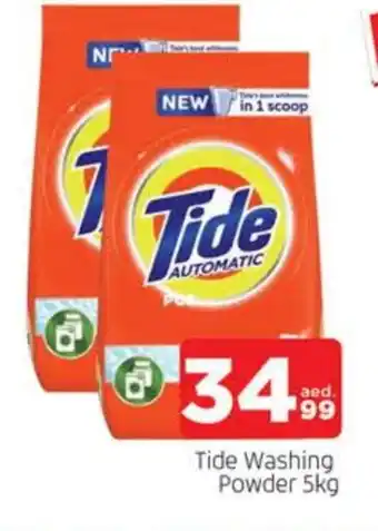 Al Madina TIDE Detergent offer