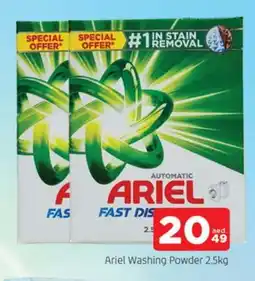 Al Madina ARIEL Detergent offer