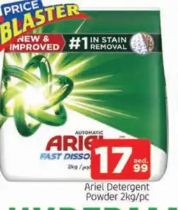 Al Madina ARIEL Detergent offer