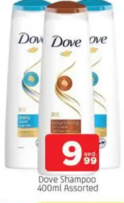 Al Madina DOVE Shampoo / Conditioner offer