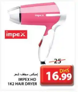 Grand Hyper Market IMPEX Hair Appliances offer