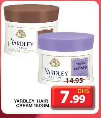 Grand Hyper Market YARDLEY Hair Cream offer