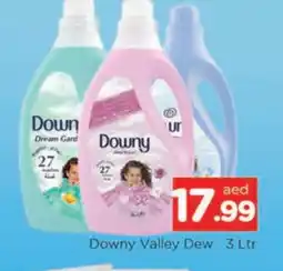 Al Madina DOWNY Softener offer