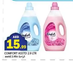 Rawabi Market COMFORT Softener offer