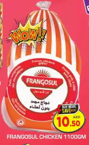 Baniyas Spike Hypermarket FRANGOSUL Frozen Whole Chicken offer