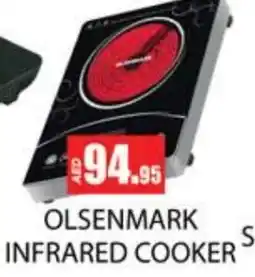 Zain Hypermarket OLSENMARK Infrared Cooker offer