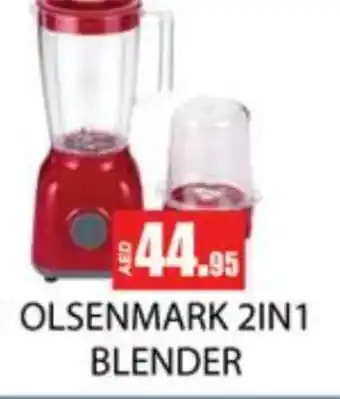 Zain Hypermarket OLSENMARK Mixer / Grinder offer