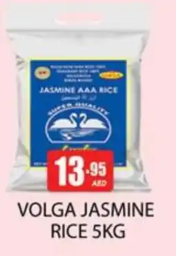 Zain Hypermarket VOLGA Jasmine Rice offer