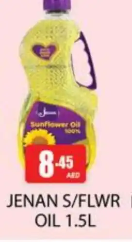 Zain Hypermarket JENAN Sunflower Oil offer