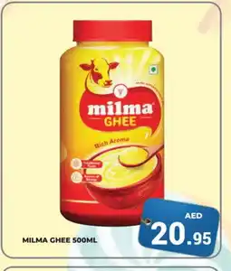 Kerala Hypermarket MILMA Ghee offer