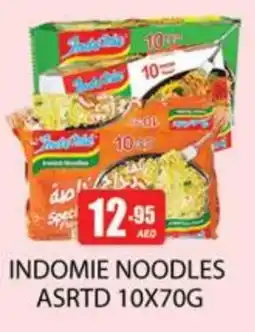 Zain Hypermarket INDOMIE Noodles offer