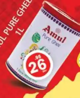 Zain Hypermarket AMUL Ghee offer