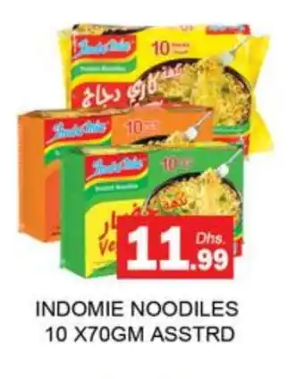 Zain Hypermarket INDOMIE Noodles offer