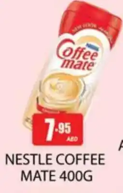 Zain Hypermarket COFFEE-MATE Coffee Creamer offer