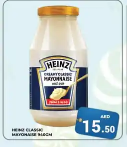 Kerala Hypermarket HEINZ Mayonnaise offer