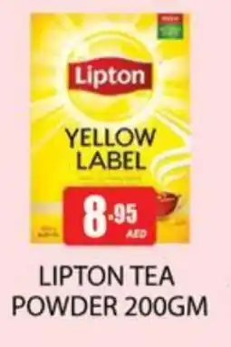 Zain Hypermarket Lipton Tea Powder offer