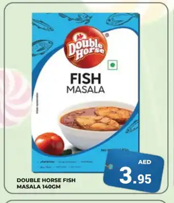 Kerala Hypermarket DOUBLE HORSE Spices / Masala offer