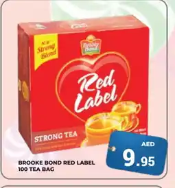 Kerala Hypermarket RED LABEL Tea Bags offer