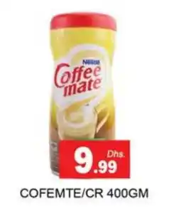 Zain Hypermarket COFFEE-MATE Coffee Creamer offer