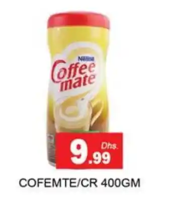 Zain Hypermarket COFFEE-MATE Coffee Creamer offer