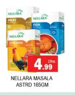 Zain Hypermarket NELLARA Spices / Masala offer