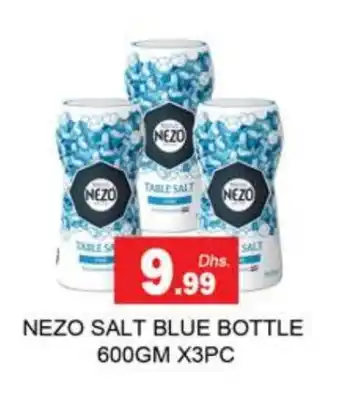 Zain Hypermarket NEZO Salt offer