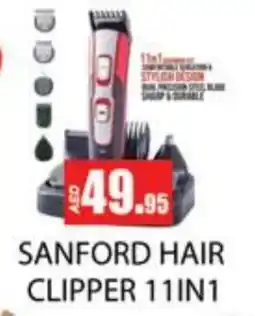 Zain Hypermarket SANFORD Remover / Trimmer / Shaver offer