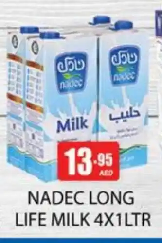 Zain Hypermarket NADEC Long Life / UHT Milk offer