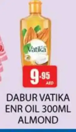 Zain Hypermarket VATIKA Hair Oil offer