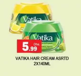 Zain Hypermarket VATIKA Hair Cream offer