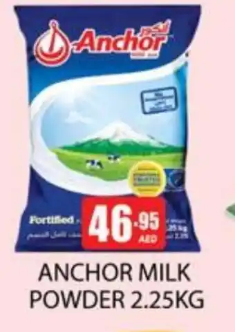 Zain Hypermarket ANCHOR Milk Powder offer