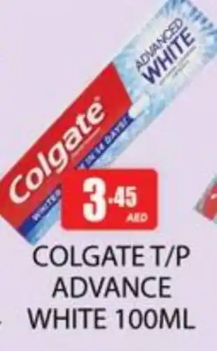 Zain Hypermarket COLGATE Toothpaste offer