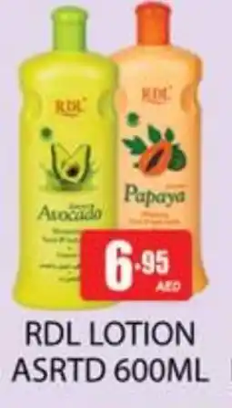 Zain Hypermarket RDL Body Lotion & Cream offer