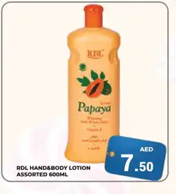 Kerala Hypermarket RDL Body Lotion & Cream offer